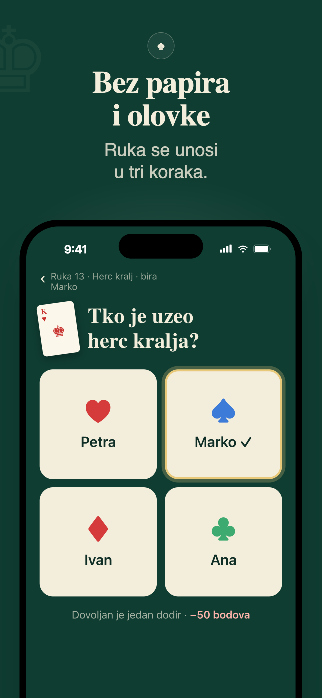 Lora · Rezultat je uvijek točan
